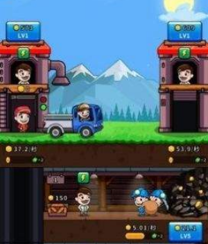 阳光矿场红包版