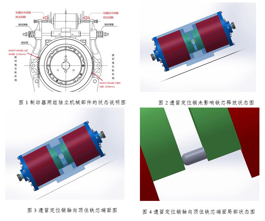 电梯致业主身亡15人被追责！