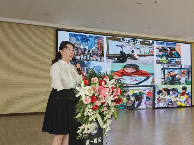 携手新起点 共育向未来 信阳市人民政府机关幼儿园政一园区首次家长见面会